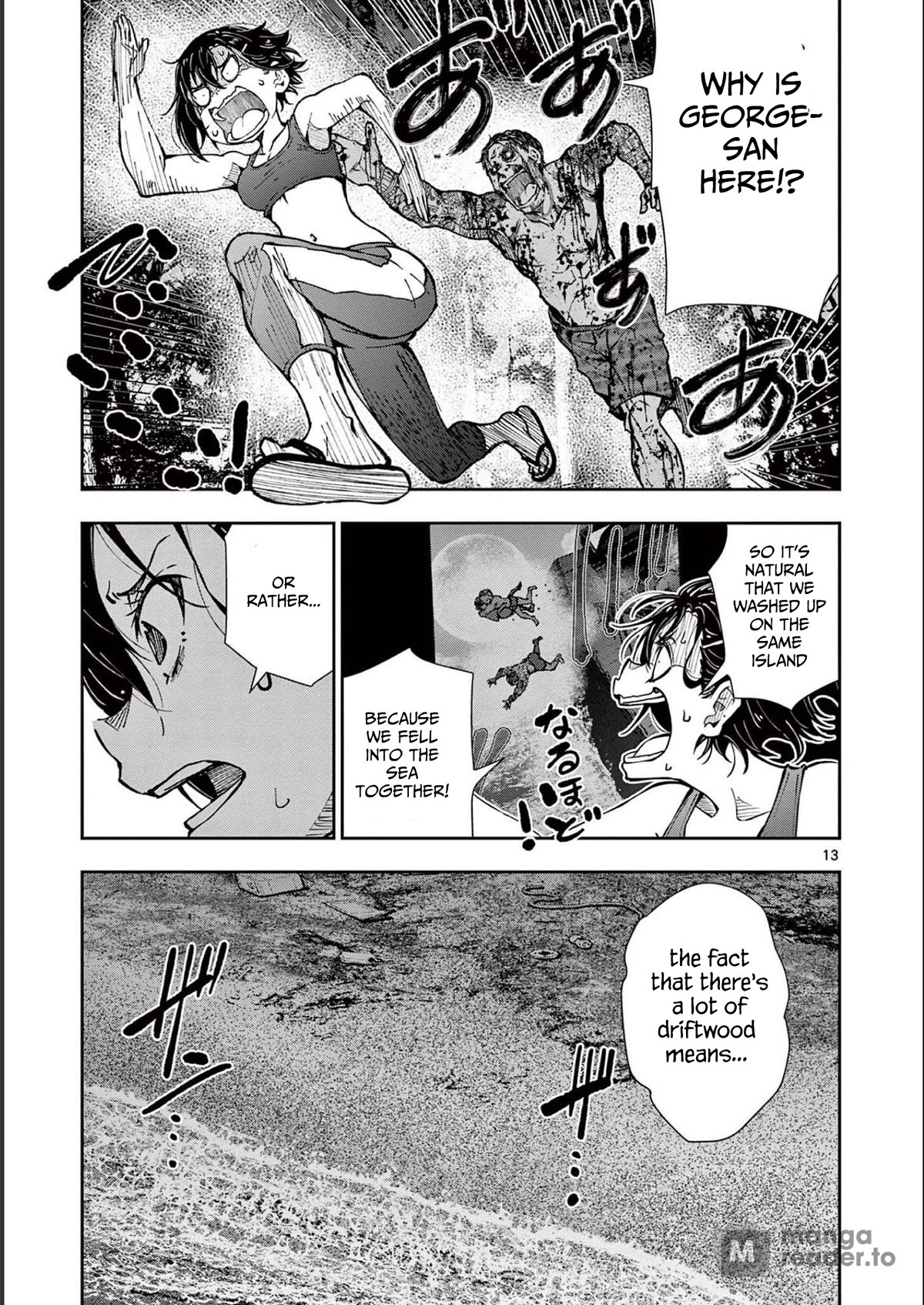 Zombie 100 ~100 Things I Want to do Before I Become a Zombie~ Chapter 44 page 14 - Chapter 44: Deserted island of the dead 2