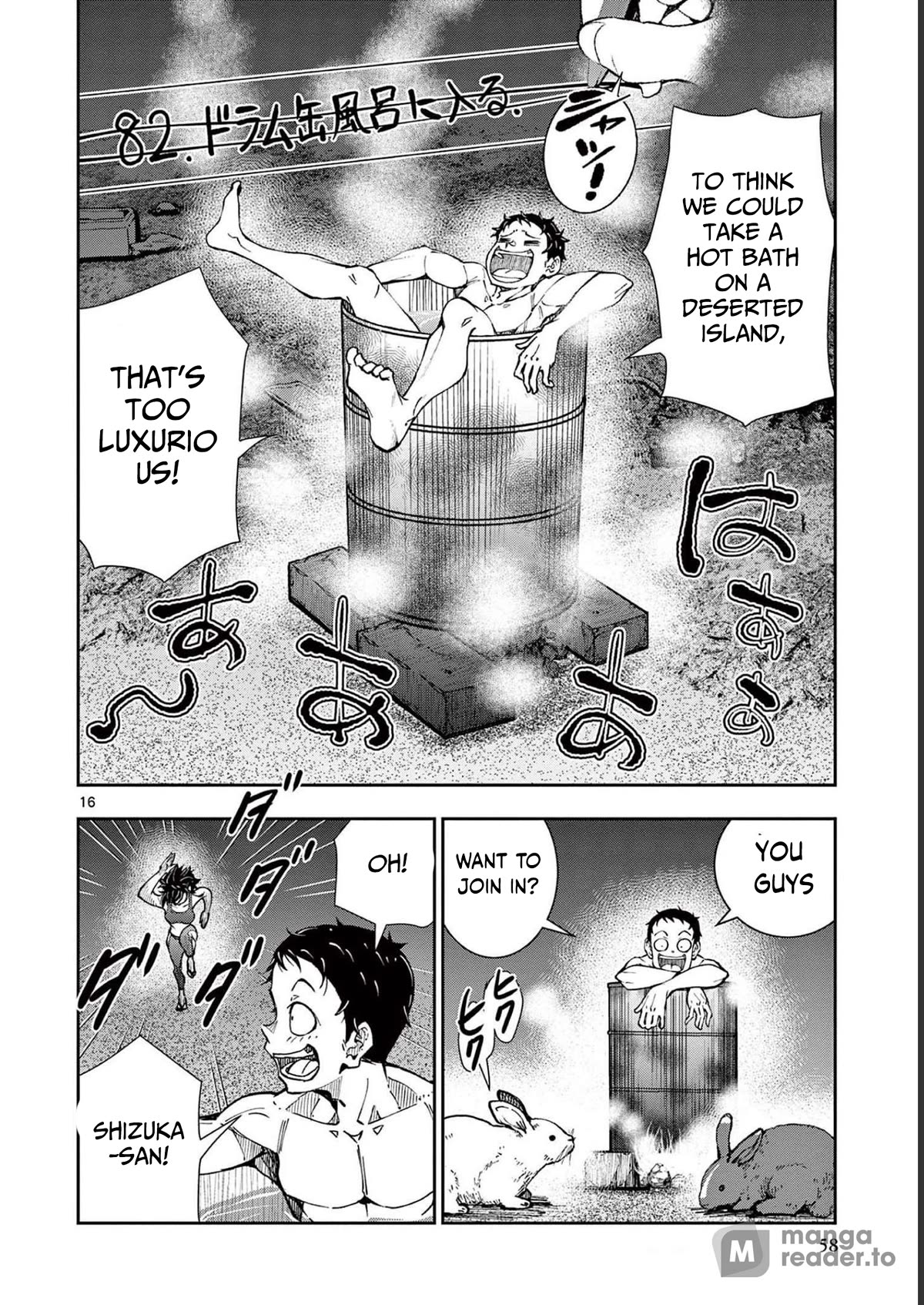 Zombie 100 ~100 Things I Want to do Before I Become a Zombie~ Chapter 44 page 17 - Chapter 44: Deserted island of the dead 2