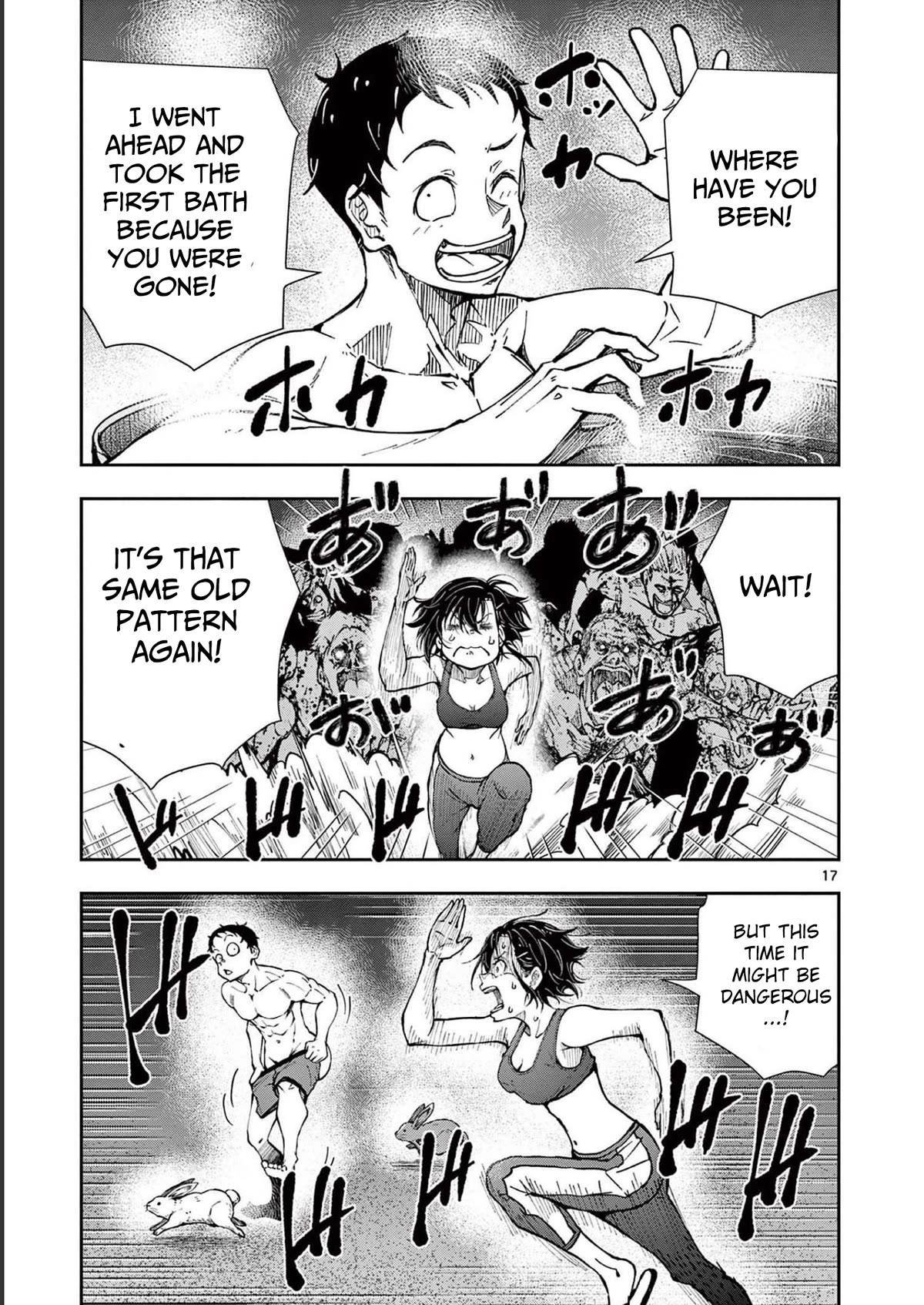 Zombie 100 ~100 Things I Want to do Before I Become a Zombie~ Chapter 44 page 18 - Chapter 44: Deserted island of the dead 2