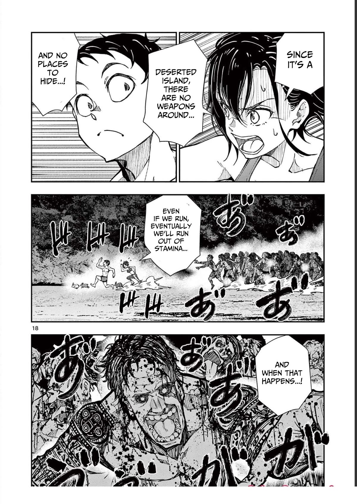 Zombie 100 ~100 Things I Want to do Before I Become a Zombie~ Chapter 44 page 19 - Chapter 44: Deserted island of the dead 2