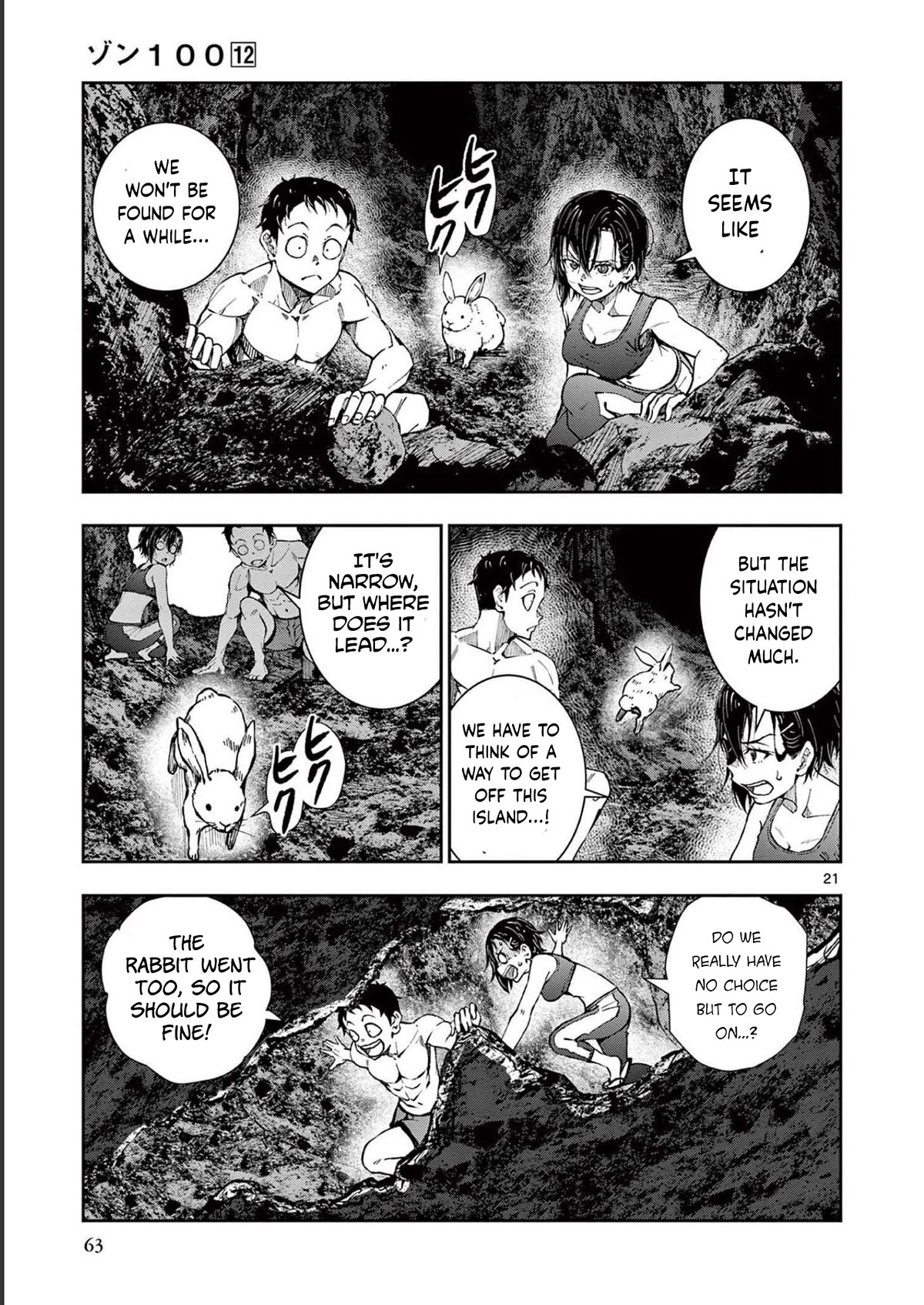 Zombie 100 ~100 Things I Want to do Before I Become a Zombie~ Chapter 44 page 22 - Chapter 44: Deserted island of the dead 2