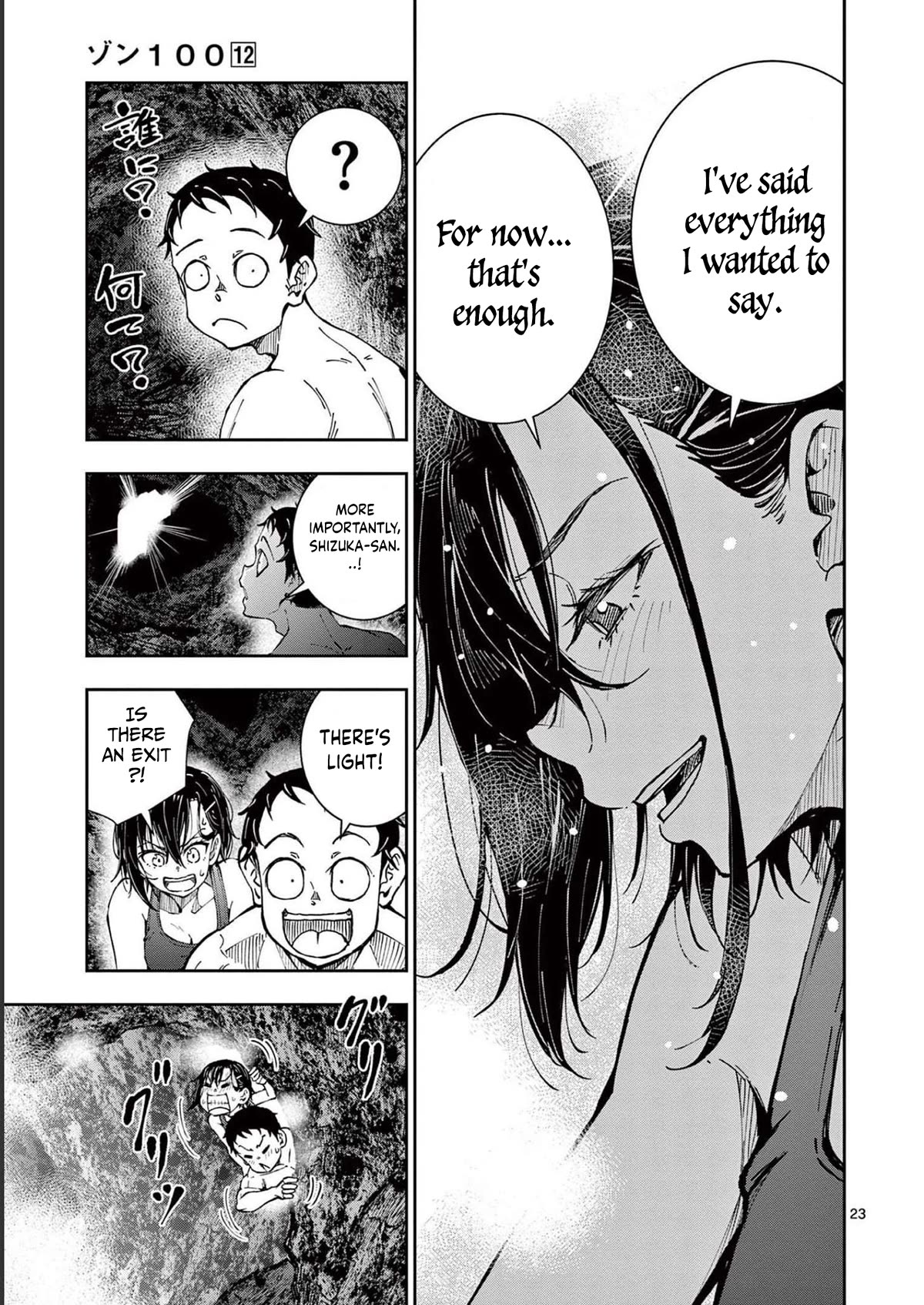 Zombie 100 ~100 Things I Want to do Before I Become a Zombie~ Chapter 44 page 24 - Chapter 44: Deserted island of the dead 2
