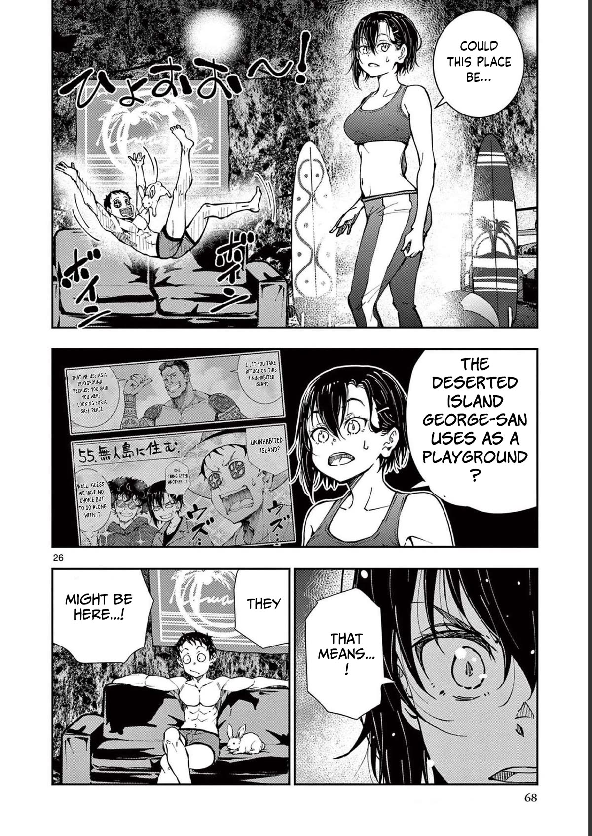 Zombie 100 ~100 Things I Want to do Before I Become a Zombie~ Chapter 44 page 27 - Chapter 44: Deserted island of the dead 2