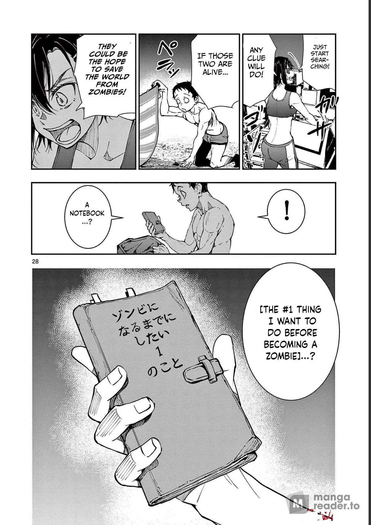 Zombie 100 ~100 Things I Want to do Before I Become a Zombie~ Chapter 44 page 29 - Chapter 44: Deserted island of the dead 2