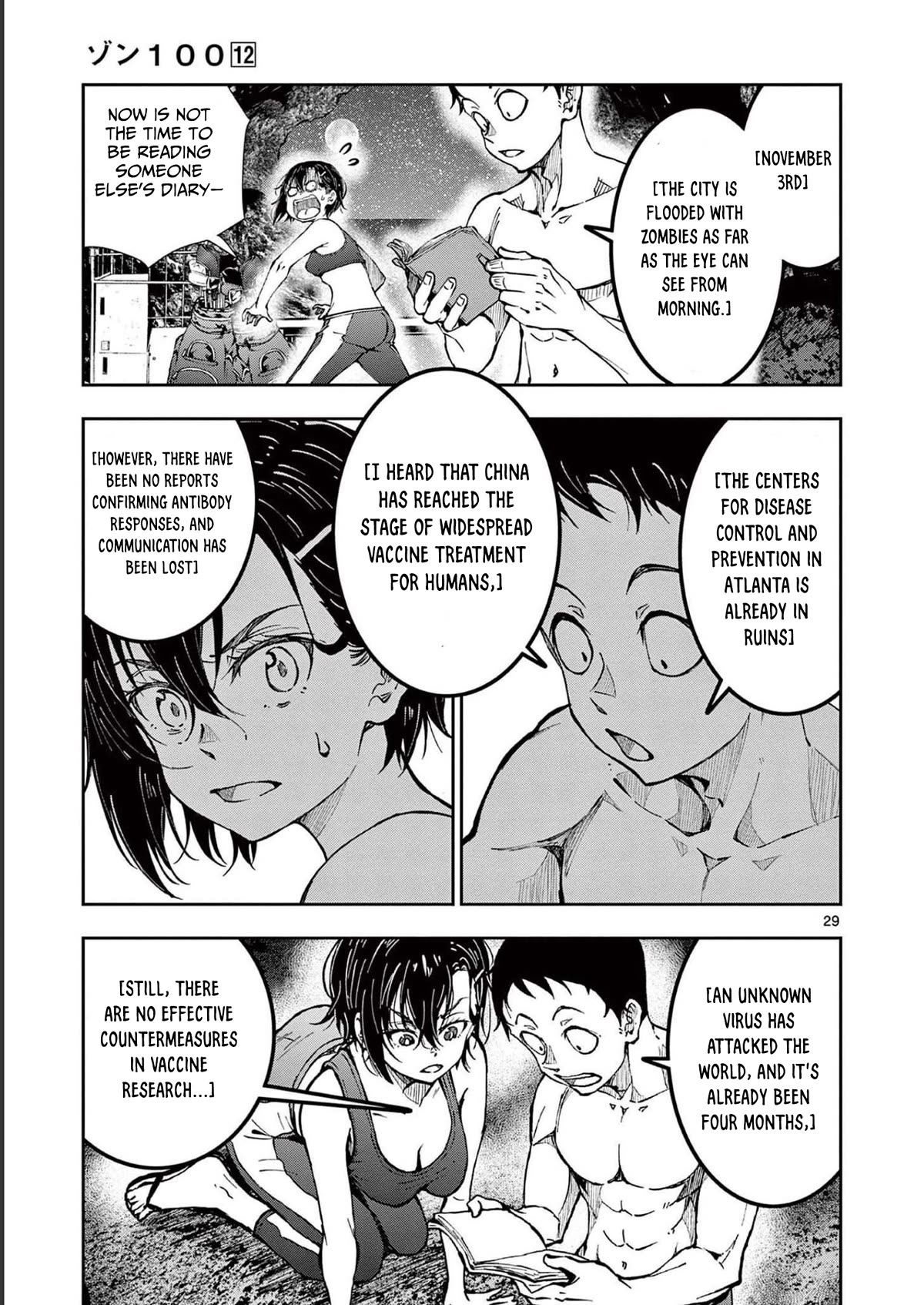 Zombie 100 ~100 Things I Want to do Before I Become a Zombie~ Chapter 44 page 30 - Chapter 44: Deserted island of the dead 2