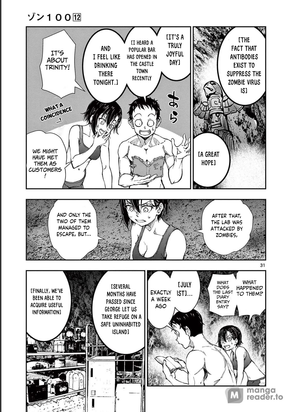 Zombie 100 ~100 Things I Want to do Before I Become a Zombie~ Chapter 44 page 32 - Chapter 44: Deserted island of the dead 2