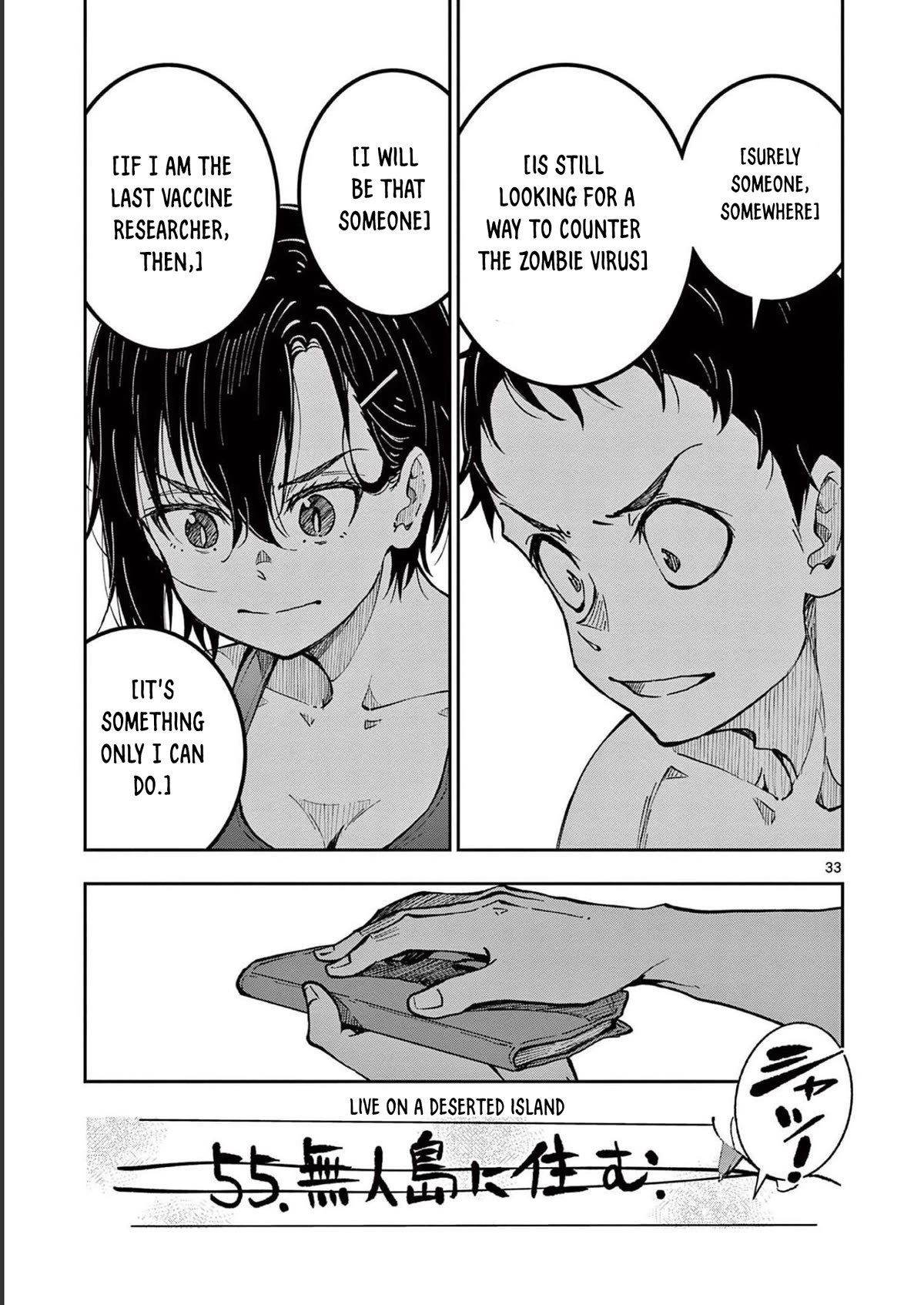 Zombie 100 ~100 Things I Want to do Before I Become a Zombie~ Chapter 44 page 34 - Chapter 44: Deserted island of the dead 2