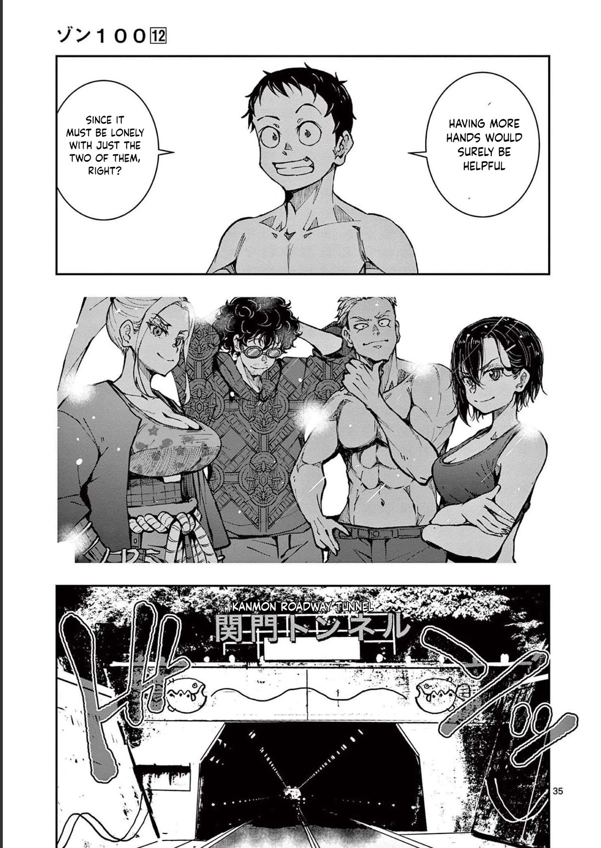 Zombie 100 ~100 Things I Want to do Before I Become a Zombie~ Chapter 44 page 36 - Chapter 44: Deserted island of the dead 2