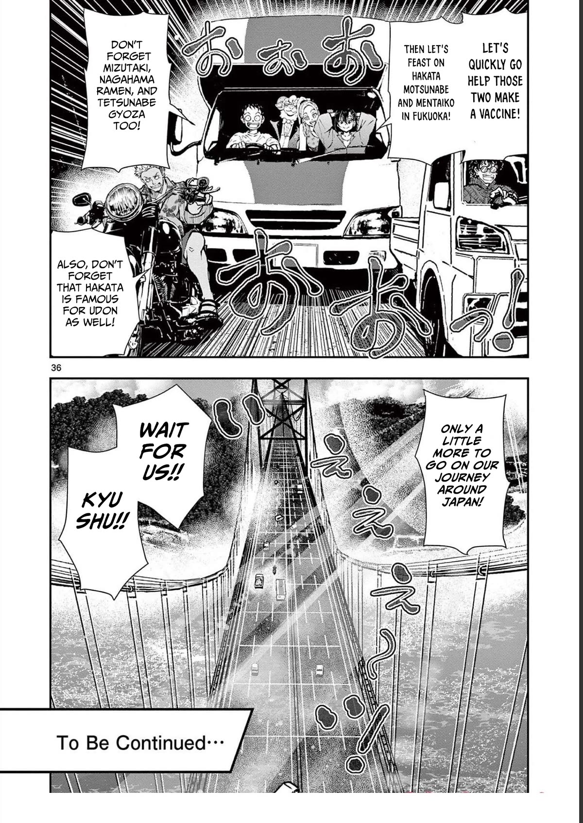 Zombie 100 ~100 Things I Want to do Before I Become a Zombie~ Chapter 44 page 37 - Chapter 44: Deserted island of the dead 2