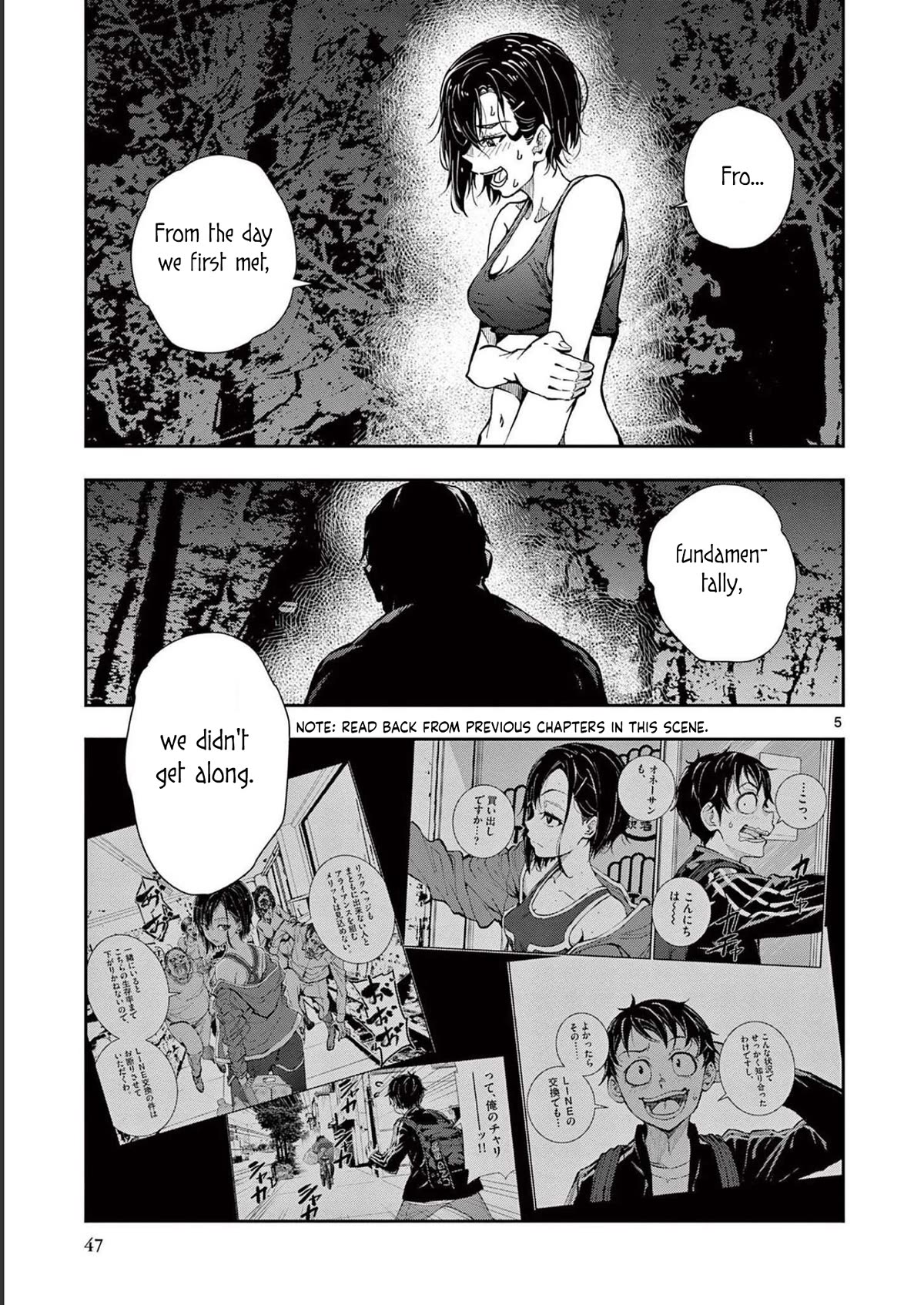 Zombie 100 ~100 Things I Want to do Before I Become a Zombie~ Chapter 44 page 6 - Chapter 44: Deserted island of the dead 2