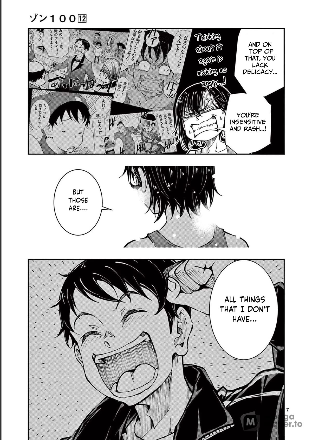 Zombie 100 ~100 Things I Want to do Before I Become a Zombie~ Chapter 44 page 8 - Chapter 44: Deserted island of the dead 2