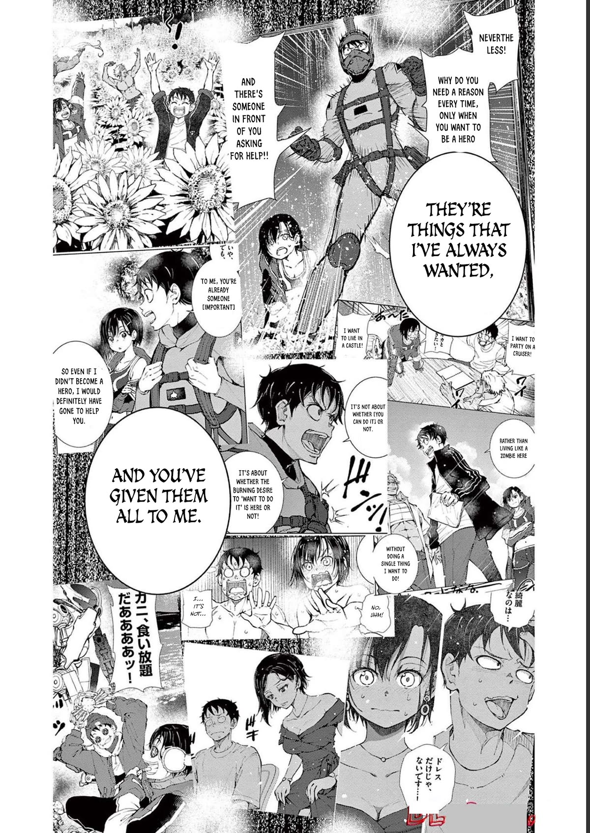 Zombie 100 ~100 Things I Want to do Before I Become a Zombie~ Chapter 44 page 9 - Chapter 44: Deserted island of the dead 2
