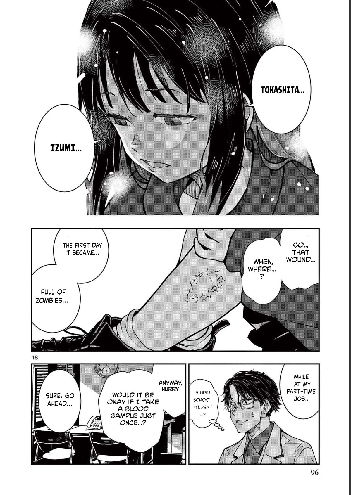 Zombie 100 ~100 Things I Want to do Before I Become a Zombie~ Chapter 45 page 19 - Chapter 45: Steam Locomotive of the dead
