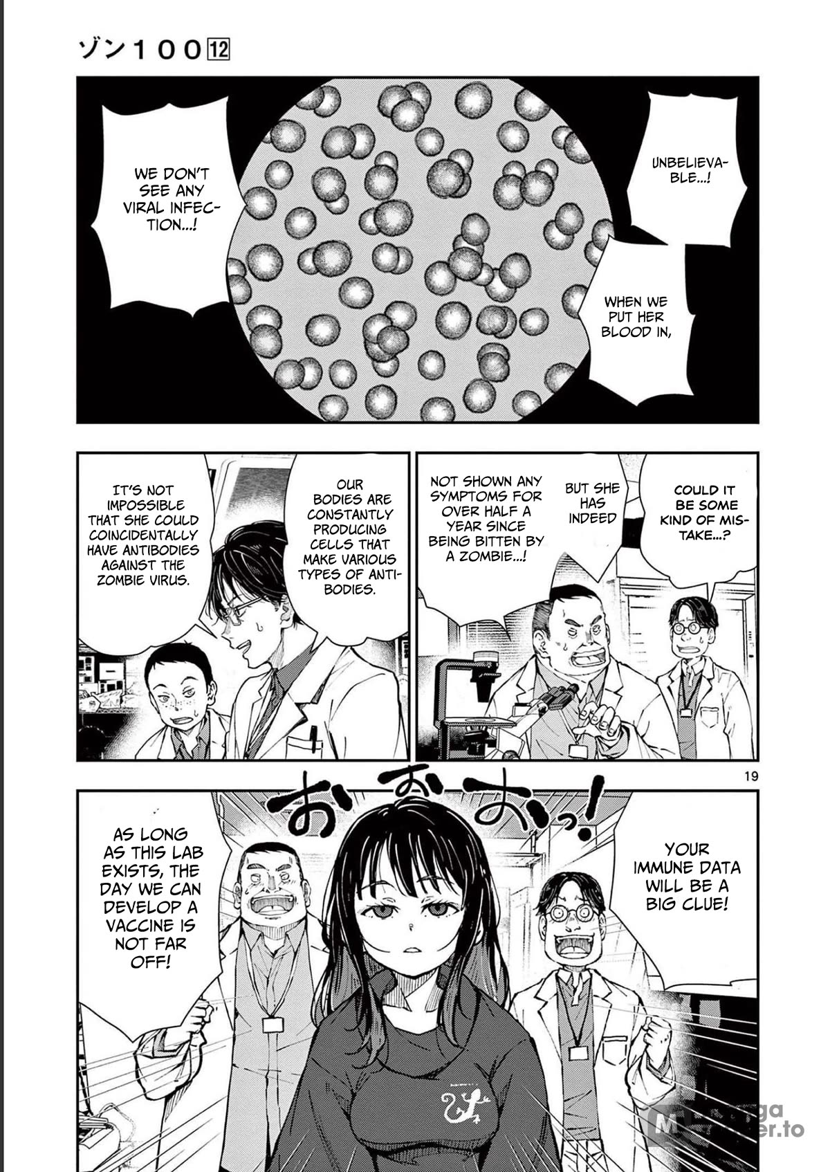 Zombie 100 ~100 Things I Want to do Before I Become a Zombie~ Chapter 45 page 20 - Chapter 45: Steam Locomotive of the dead