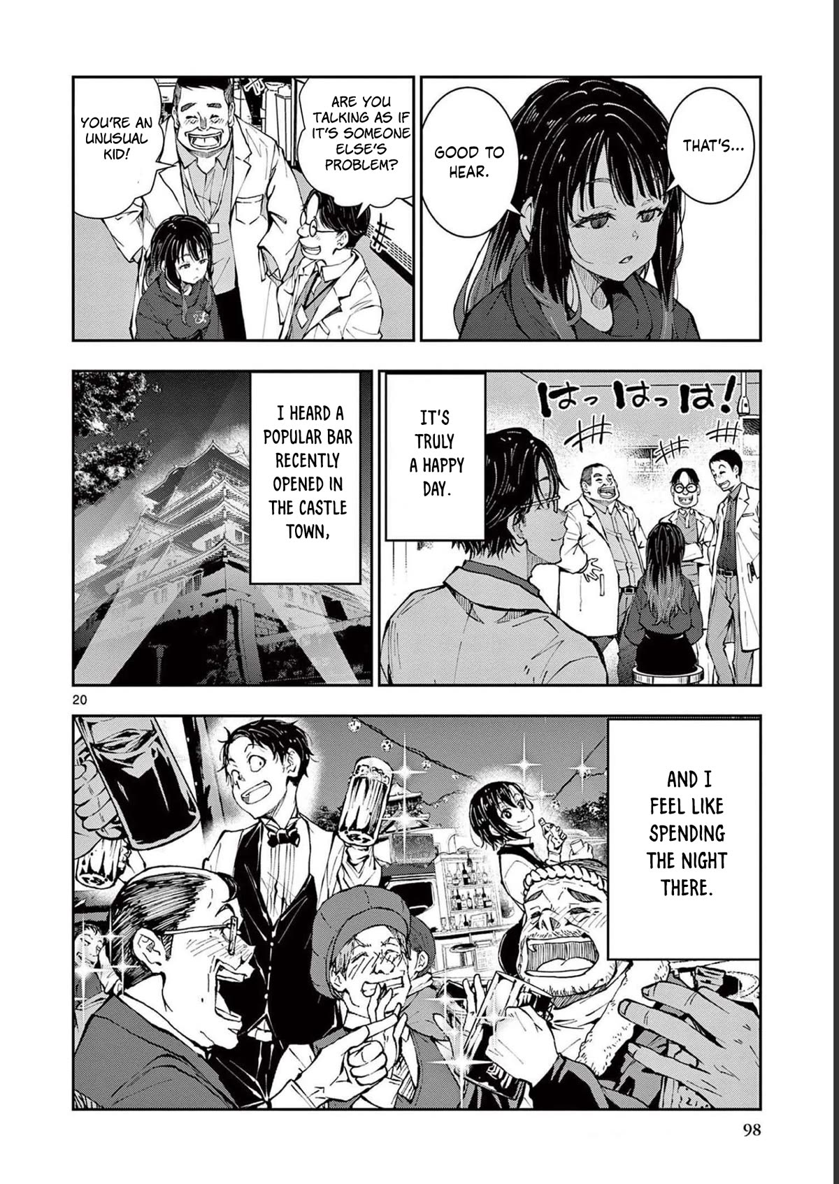 Zombie 100 ~100 Things I Want to do Before I Become a Zombie~ Chapter 45 page 21 - Chapter 45: Steam Locomotive of the dead