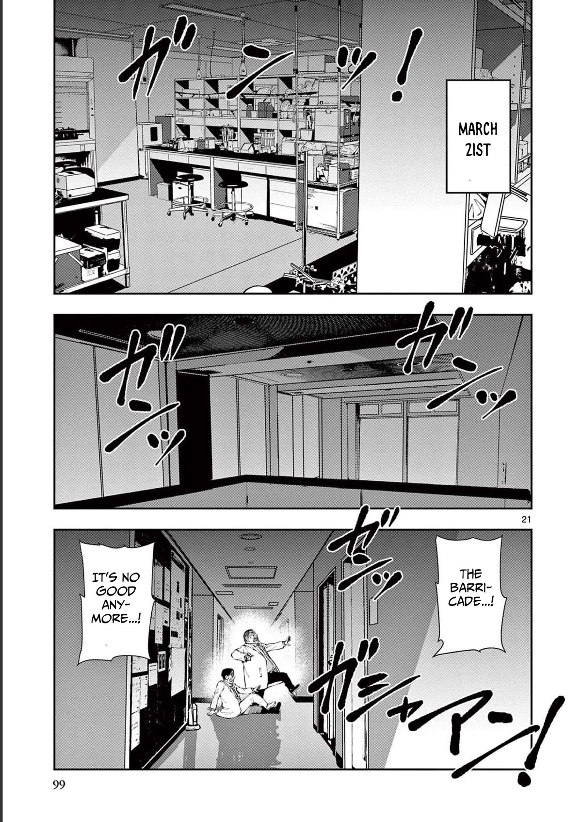 Zombie 100 ~100 Things I Want to do Before I Become a Zombie~ Chapter 45 page 22 - Chapter 45: Steam Locomotive of the dead