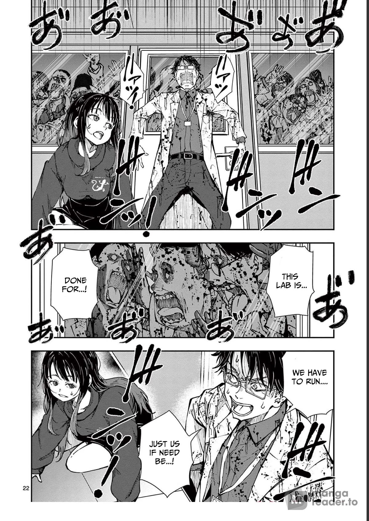 Zombie 100 ~100 Things I Want to do Before I Become a Zombie~ Chapter 45 page 23 - Chapter 45: Steam Locomotive of the dead
