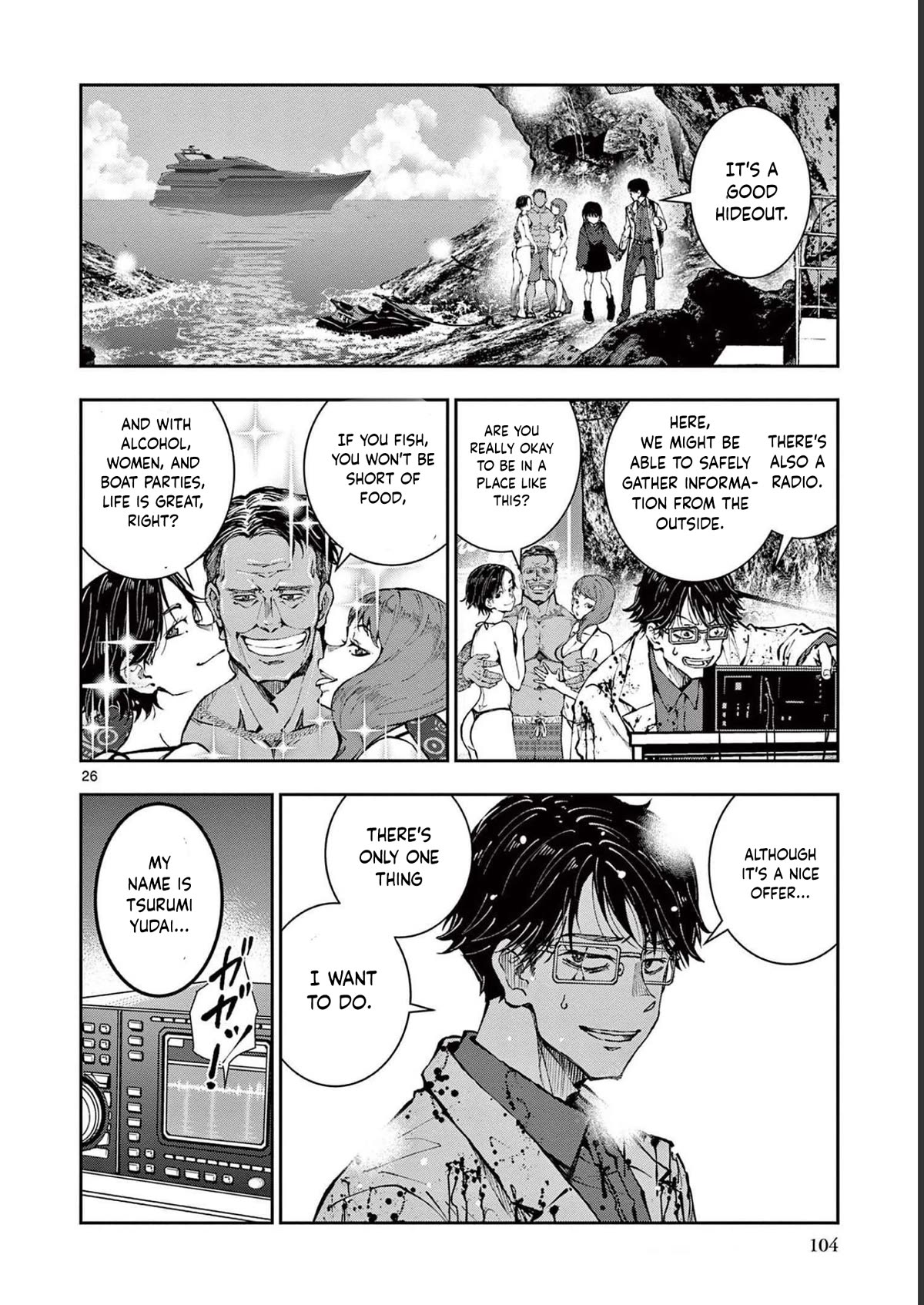 Zombie 100 ~100 Things I Want to do Before I Become a Zombie~ Chapter 45 page 27 - Chapter 45: Steam Locomotive of the dead