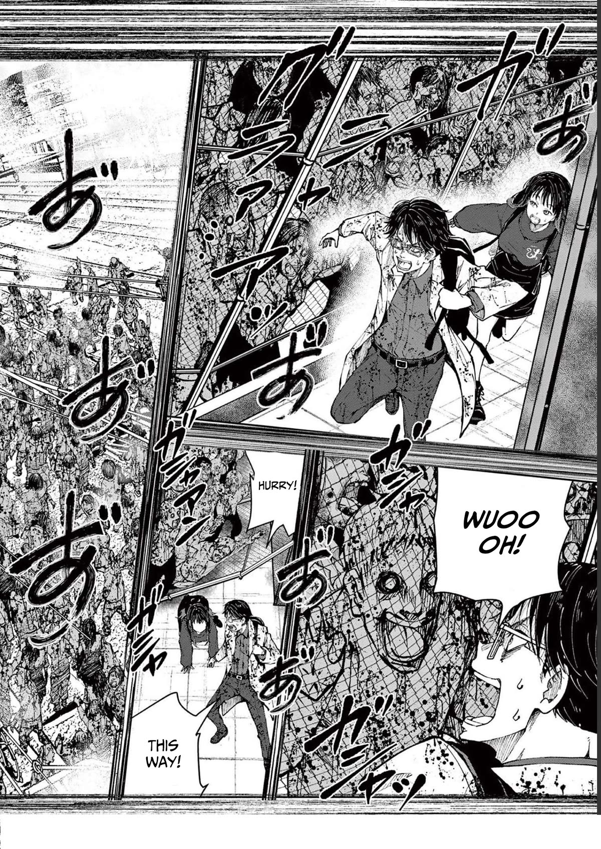 Zombie 100 ~100 Things I Want to do Before I Become a Zombie~ Chapter 45 page 33 - Chapter 45: Steam Locomotive of the dead