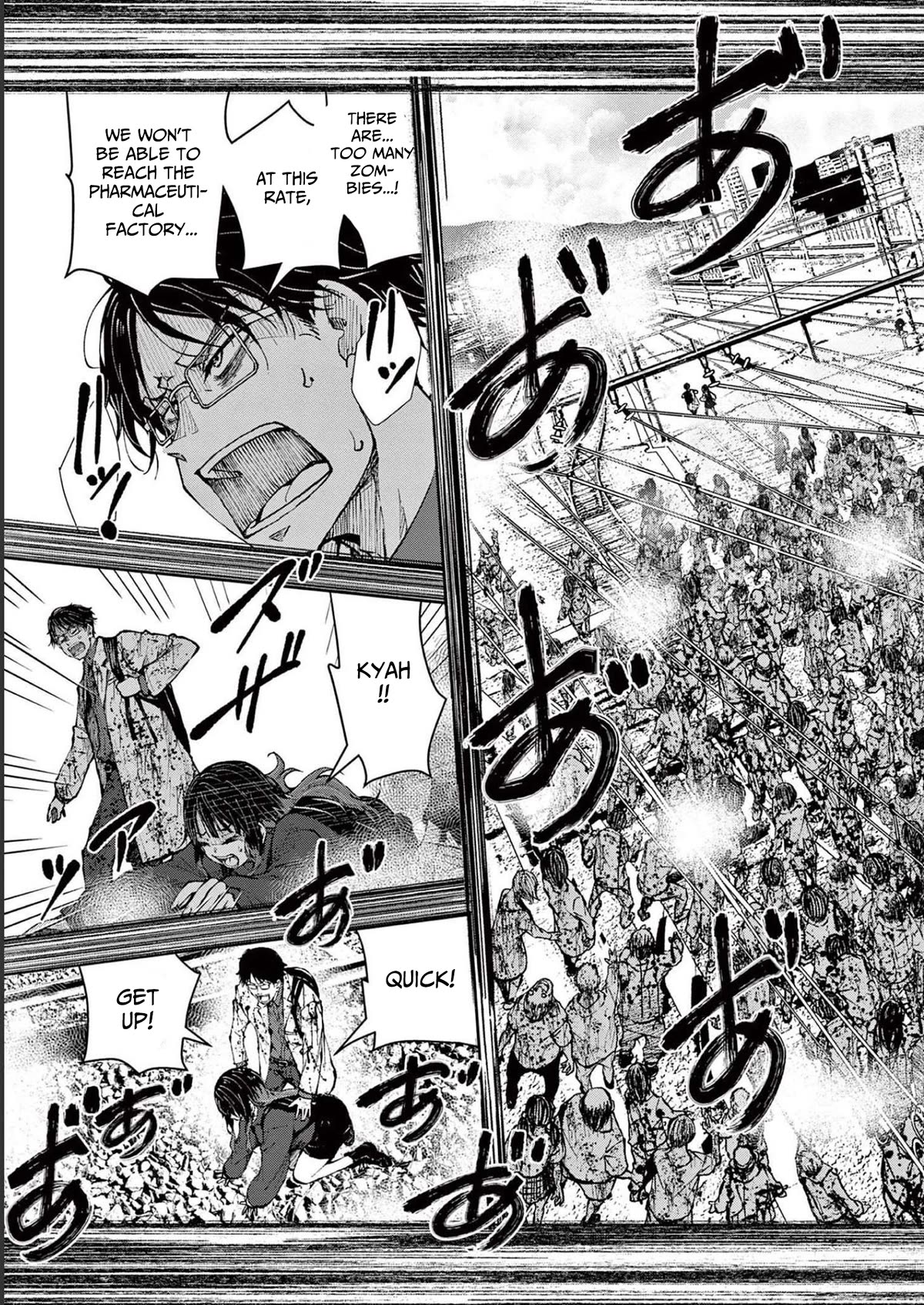 Zombie 100 ~100 Things I Want to do Before I Become a Zombie~ Chapter 45 page 34 - Chapter 45: Steam Locomotive of the dead