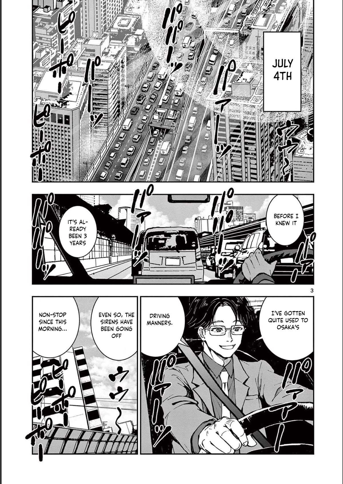 Zombie 100 ~100 Things I Want to do Before I Become a Zombie~ Chapter 45 page 4 - Chapter 45: Steam Locomotive of the dead