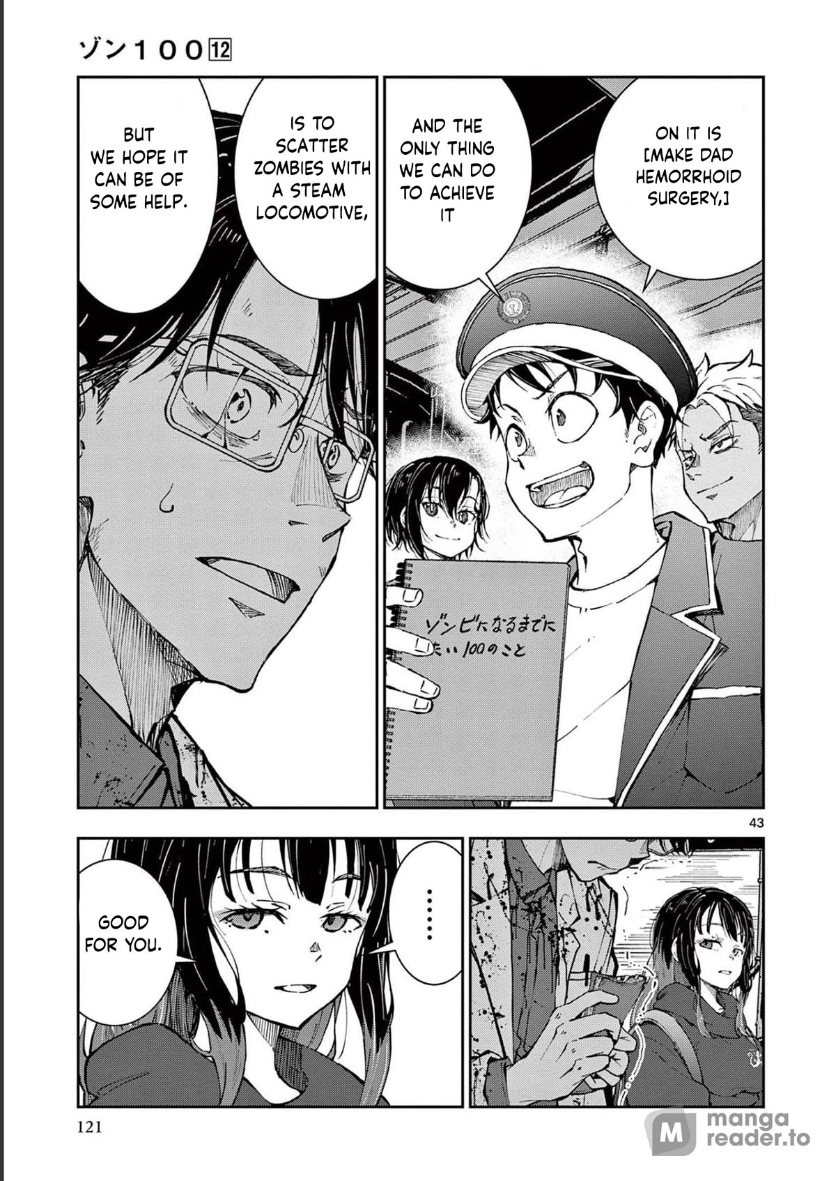 Zombie 100 ~100 Things I Want to do Before I Become a Zombie~ Chapter 45 page 44 - Chapter 45: Steam Locomotive of the dead