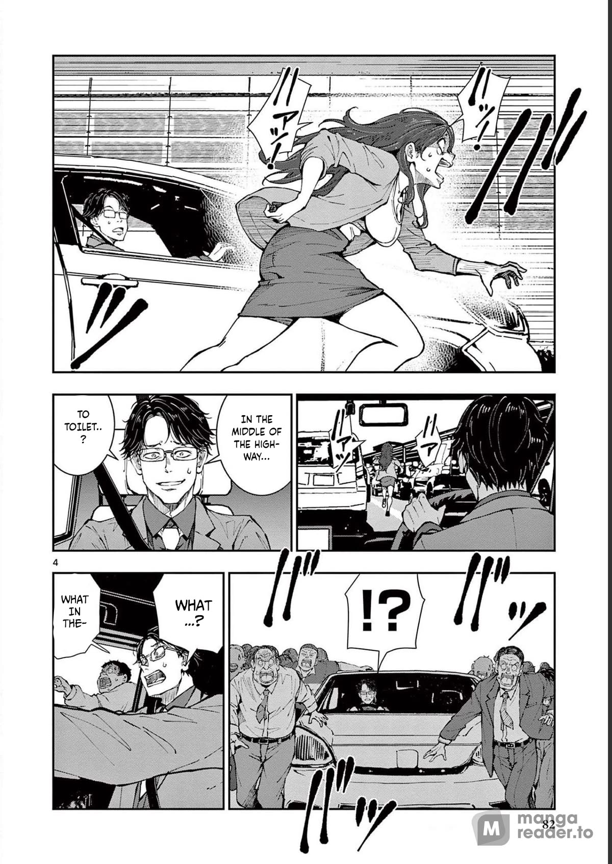 Zombie 100 ~100 Things I Want to do Before I Become a Zombie~ Chapter 45 page 5 - Chapter 45: Steam Locomotive of the dead