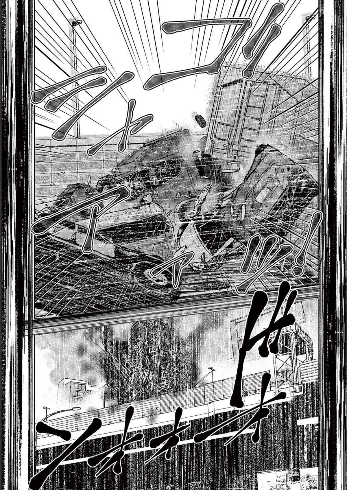 Zombie 100 ~100 Things I Want to do Before I Become a Zombie~ Chapter 45 page 6 - Chapter 45: Steam Locomotive of the dead
