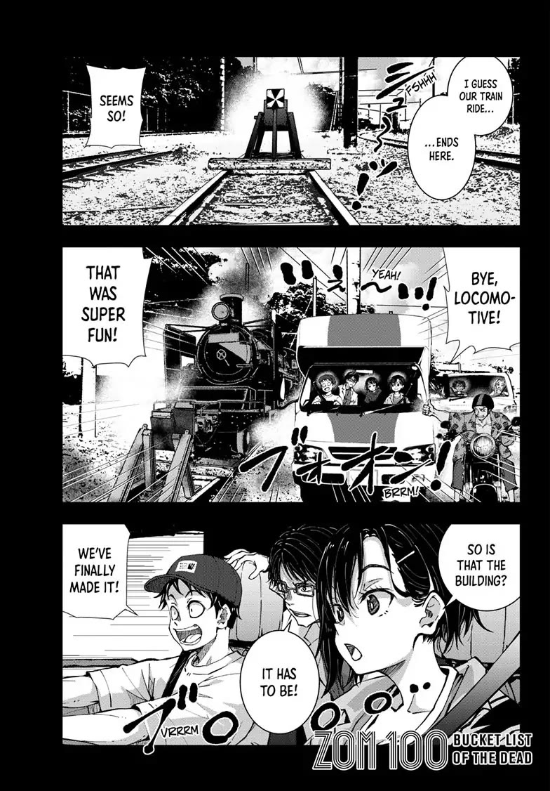 Zombie 100 ~100 Things I Want to do Before I Become a Zombie~ Chapter 46 page 1 - Chapter 46