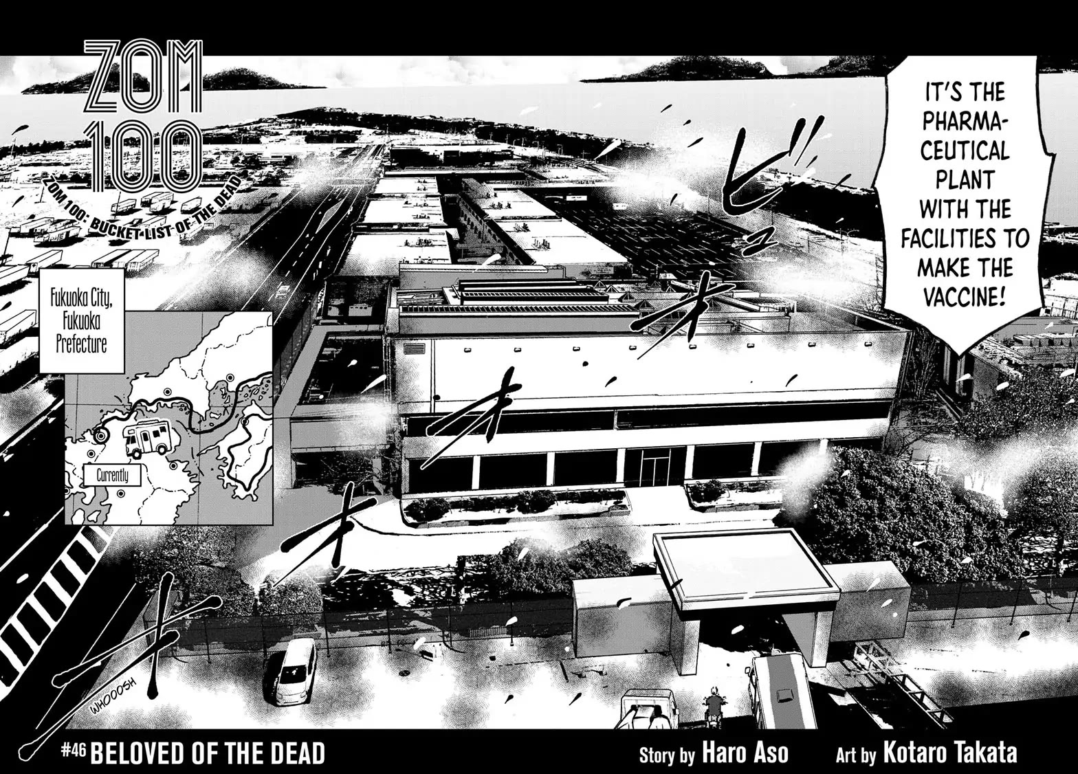 Zombie 100 ~100 Things I Want to do Before I Become a Zombie~ Chapter 46 page 2 - Chapter 46