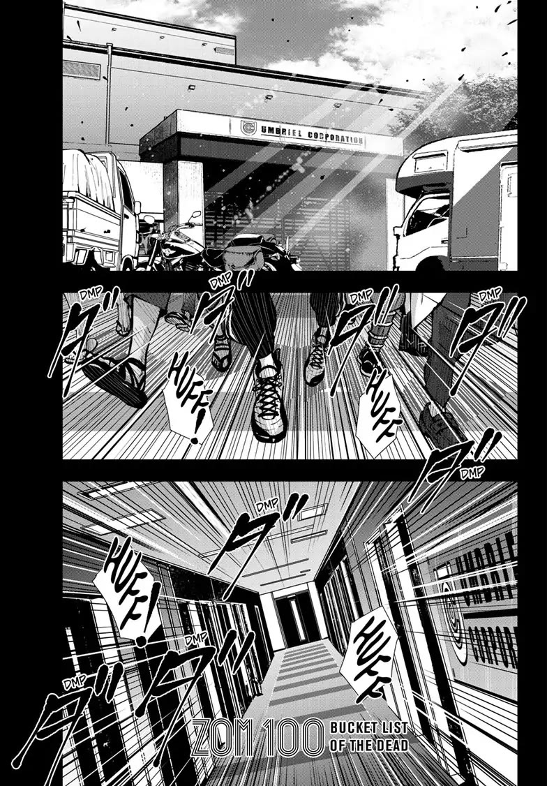 Zombie 100 ~100 Things I Want to do Before I Become a Zombie~ Chapter 47 page 1 - Chapter 47