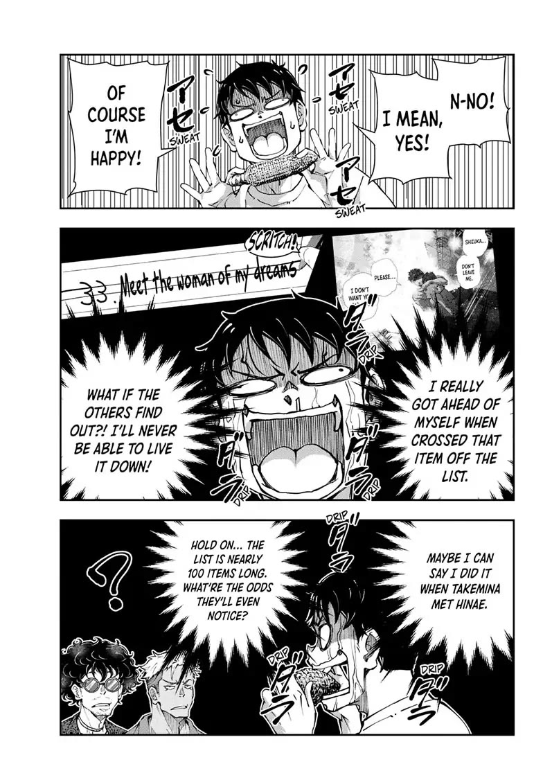 Zombie 100 ~100 Things I Want to do Before I Become a Zombie~ Chapter 47 page 17 - Chapter 47