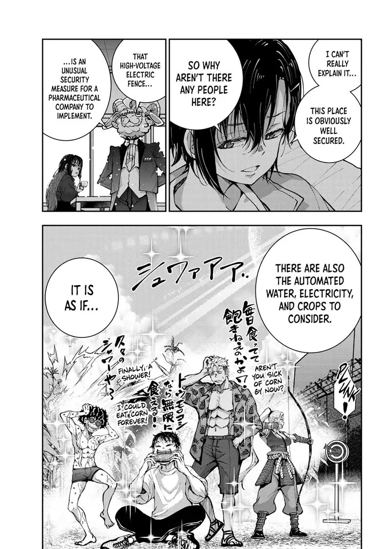 Zombie 100 ~100 Things I Want to do Before I Become a Zombie~ Chapter 47 page 34 - Chapter 47