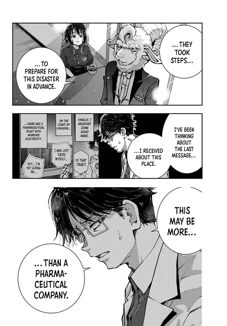 Zombie 100 ~100 Things I Want to do Before I Become a Zombie~ Chapter 47 page 35 - Chapter 47