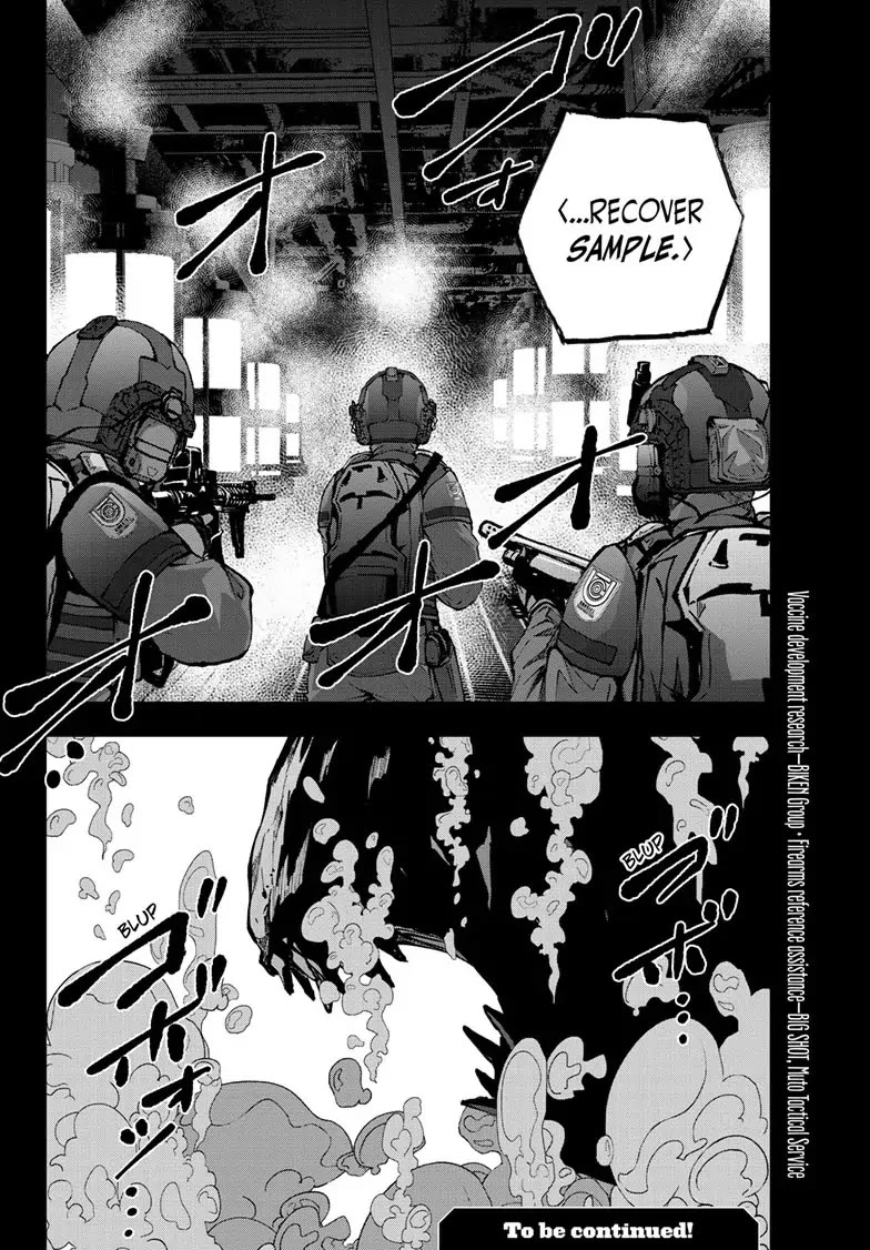 Zombie 100 ~100 Things I Want to do Before I Become a Zombie~ Chapter 47 page 43 - Chapter 47