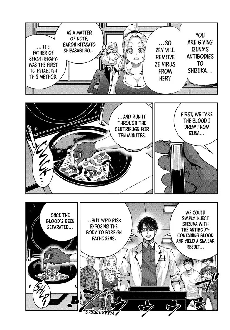 Zombie 100 ~100 Things I Want to do Before I Become a Zombie~ Chapter 47 page 7 - Chapter 47