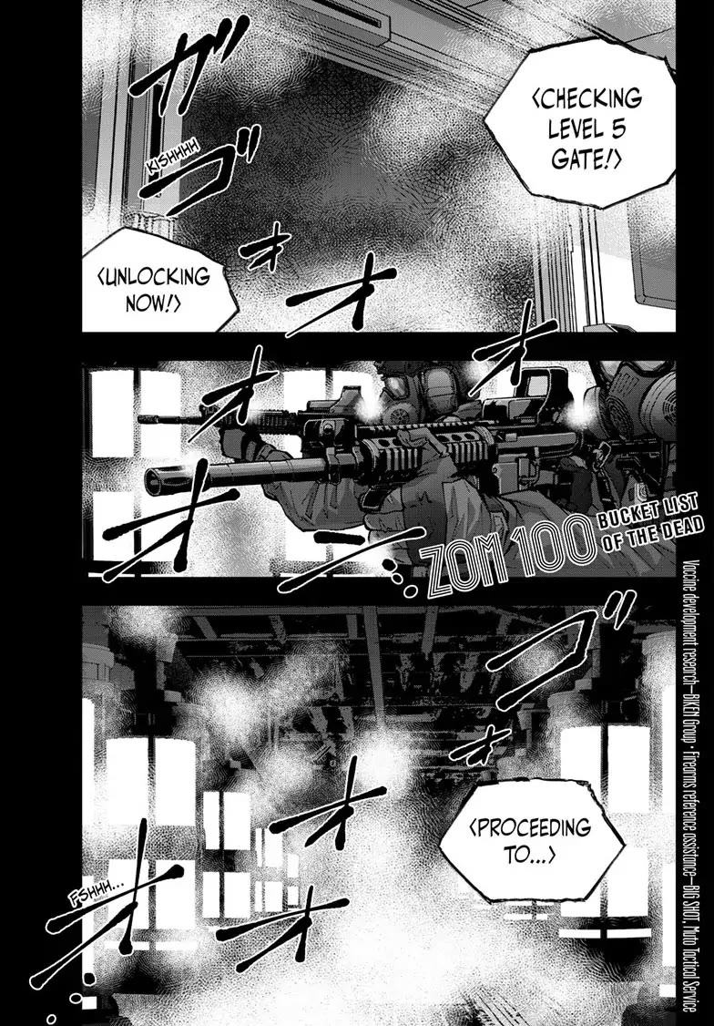 Zombie 100 ~100 Things I Want to do Before I Become a Zombie~ Chapter 48 page 1 - Chapter 48
