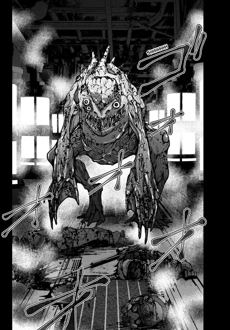 Zombie 100 ~100 Things I Want to do Before I Become a Zombie~ Chapter 48 page 18 - Chapter 48