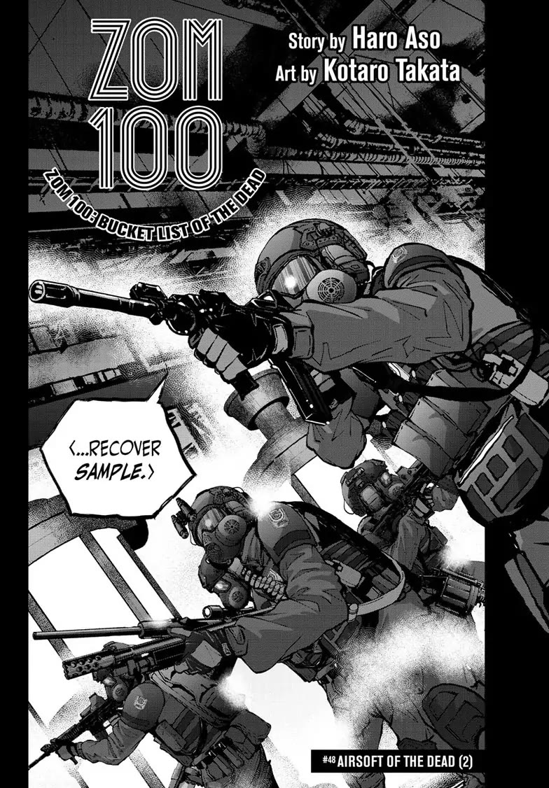 Zombie 100 ~100 Things I Want to do Before I Become a Zombie~ Chapter 48 page 2 - Chapter 48