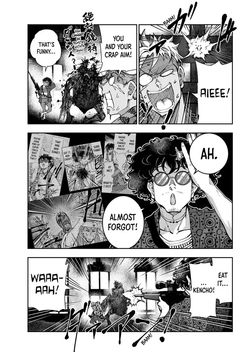 Zombie 100 ~100 Things I Want to do Before I Become a Zombie~ Chapter 48 page 29 - Chapter 48