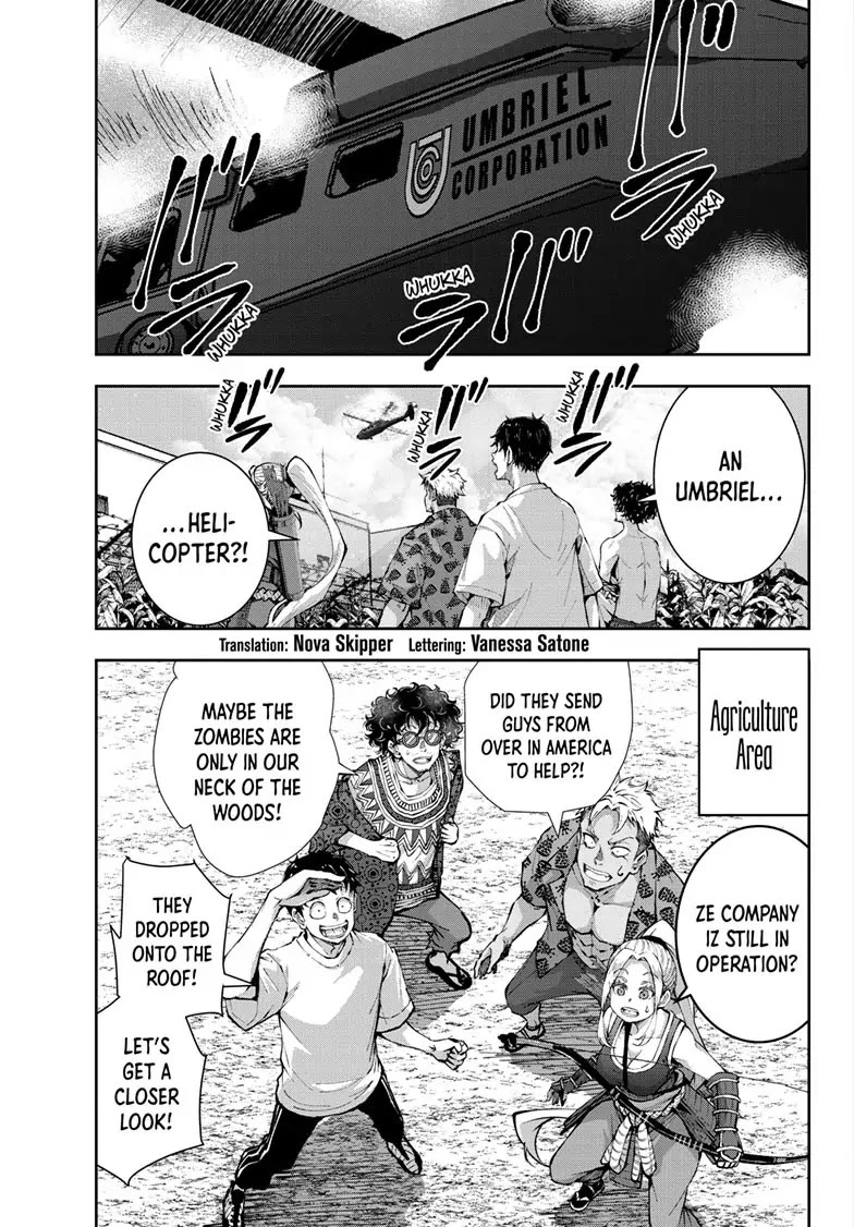Zombie 100 ~100 Things I Want to do Before I Become a Zombie~ Chapter 48 page 3 - Chapter 48
