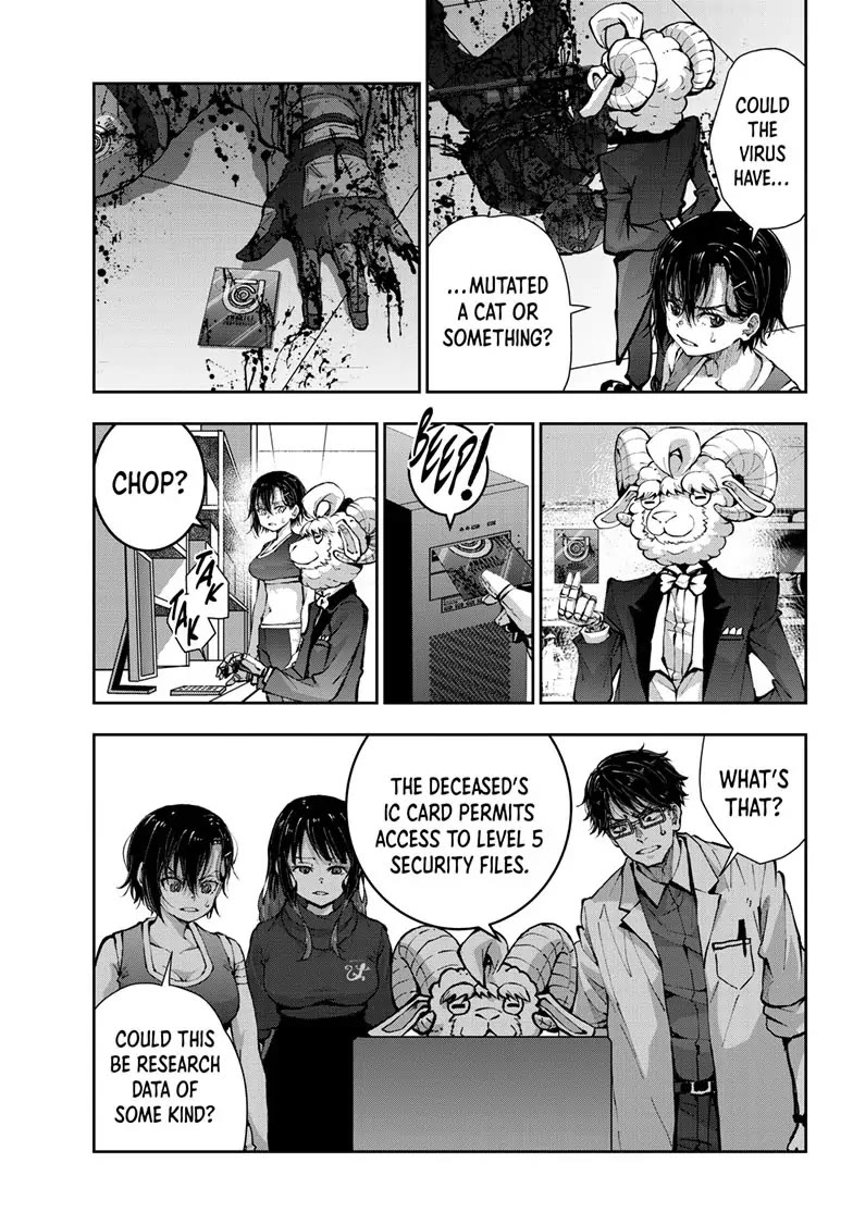 Zombie 100 ~100 Things I Want to do Before I Become a Zombie~ Chapter 48 page 33 - Chapter 48