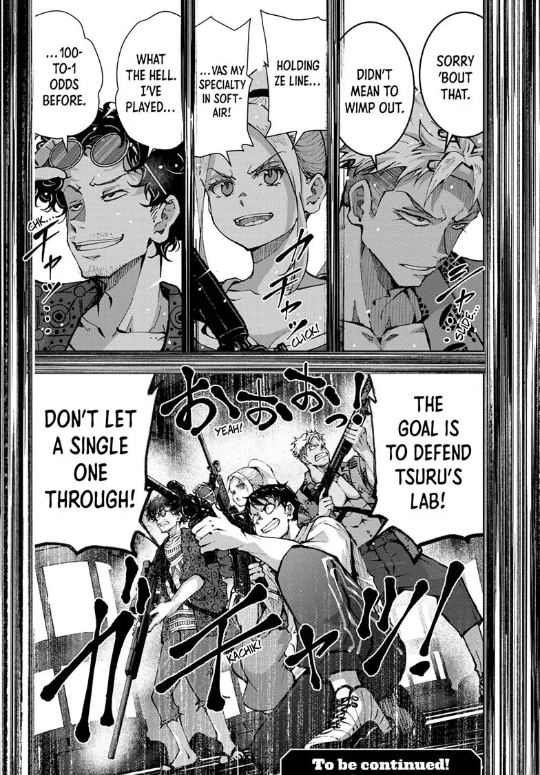 Zombie 100 ~100 Things I Want to do Before I Become a Zombie~ Chapter 48 page 44 - Chapter 48