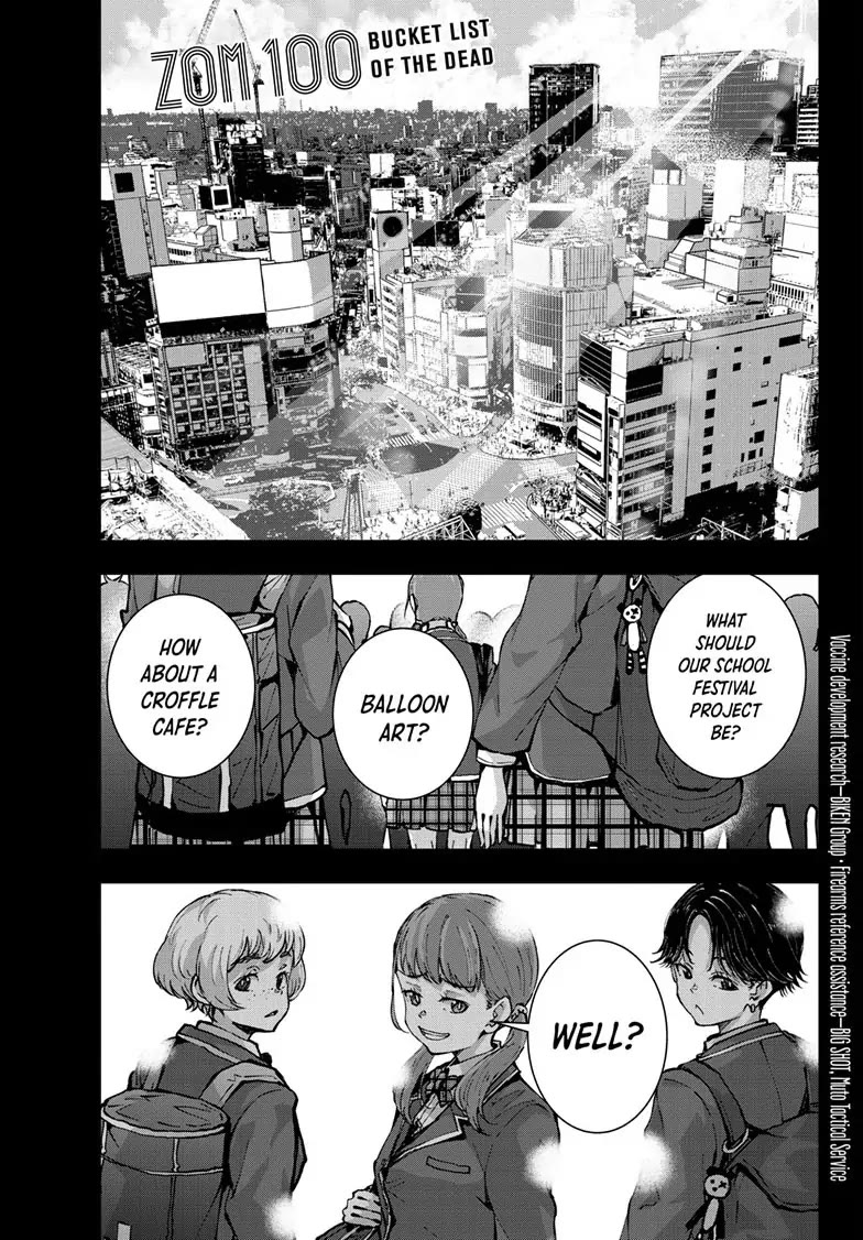 Zombie 100 ~100 Things I Want to do Before I Become a Zombie~ Chapter 49 page 1 - Chapter 49