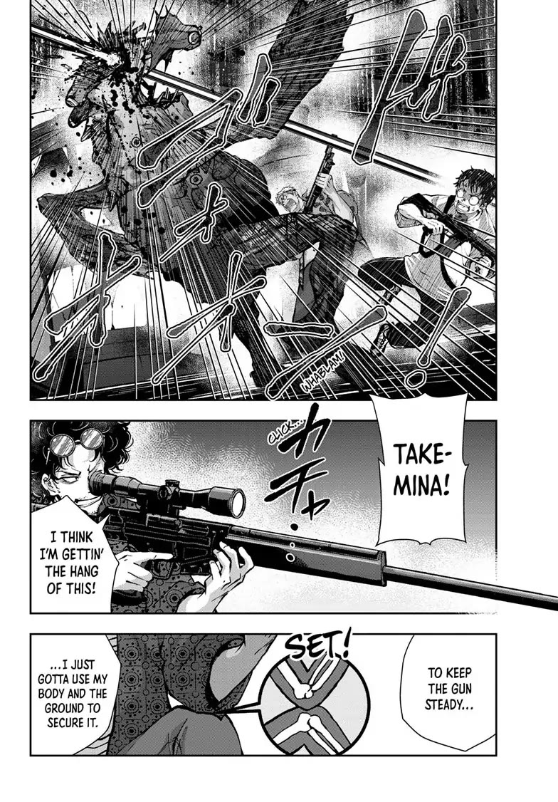 Zombie 100 ~100 Things I Want to do Before I Become a Zombie~ Chapter 49 page 18 - Chapter 49