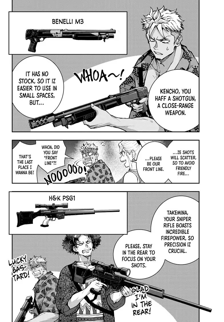 Zombie 100 ~100 Things I Want to do Before I Become a Zombie~ Chapter 49 page 8 - Chapter 49