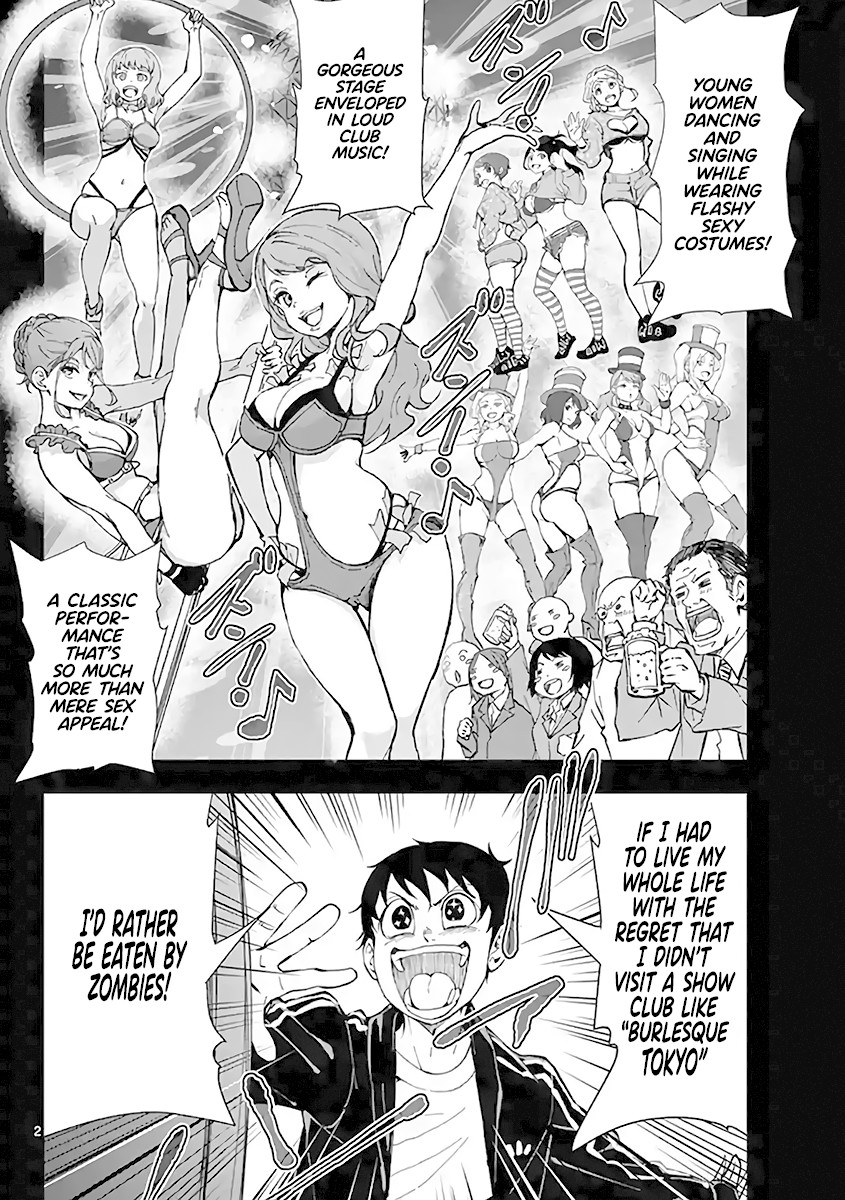 Zombie 100 ~100 Things I Want to do Before I Become a Zombie~ Chapter 5.5 page 3 - Chapter 5.5: Bonus 1: Show Club of the Dead