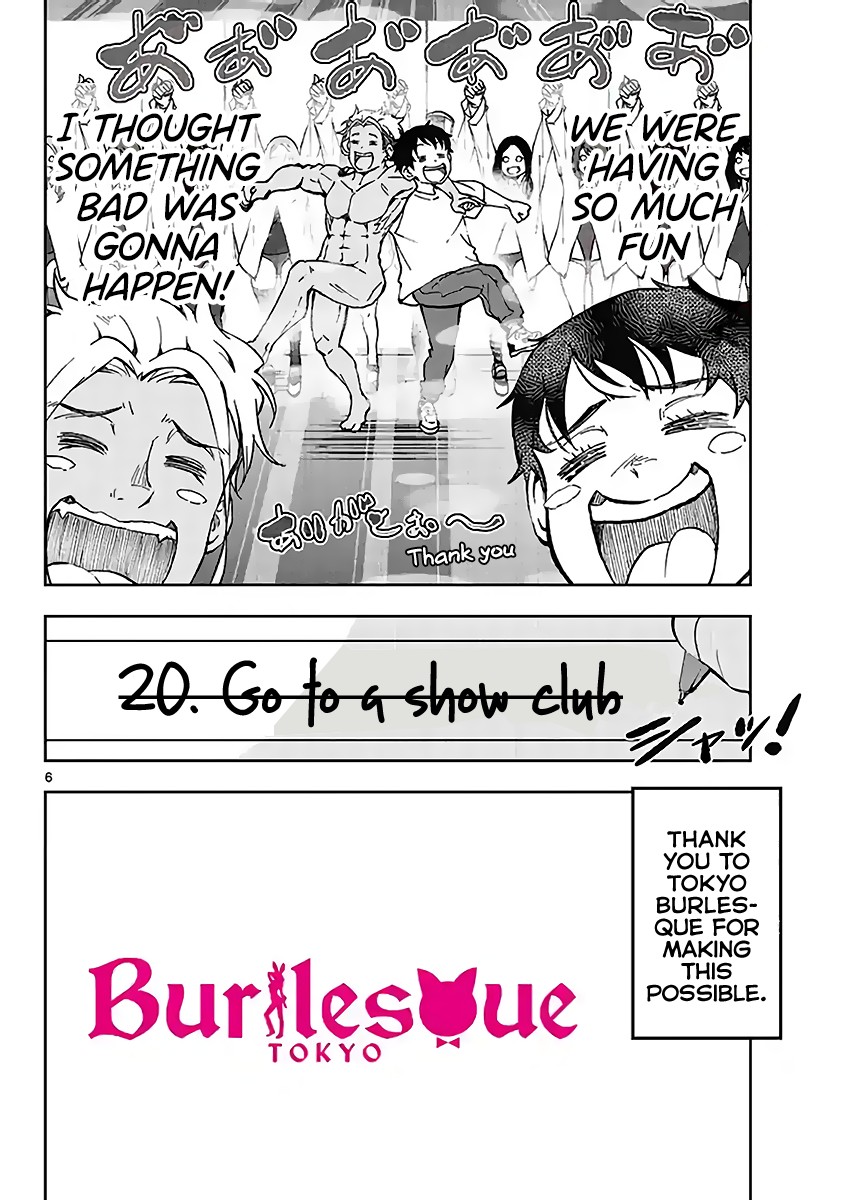 Zombie 100 ~100 Things I Want to do Before I Become a Zombie~ Chapter 5.5 page 6 - Chapter 5.5: Bonus 1: Show Club of the Dead