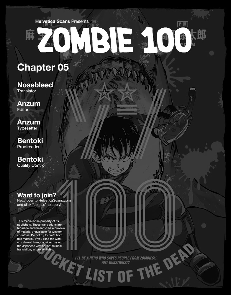 Zombie 100 ~100 Things I Want to do Before I Become a Zombie~ Chapter 5 page 1 - Chapter 5: CA of the Dead 2