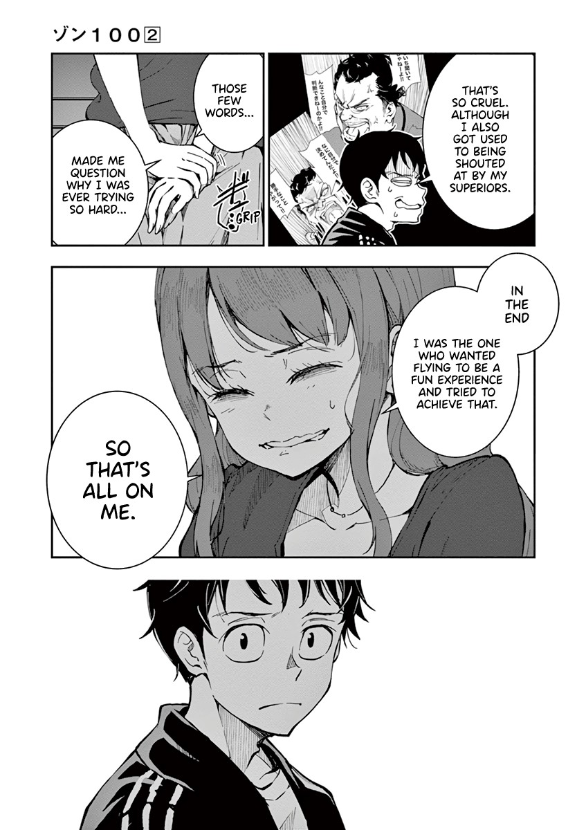 Zombie 100 ~100 Things I Want to do Before I Become a Zombie~ Chapter 5 page 13 - Chapter 5: CA of the Dead 2